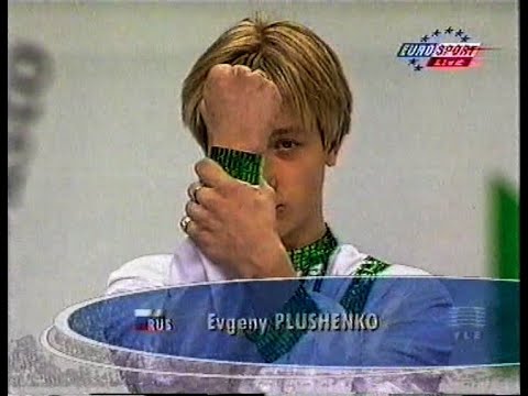 Evgeni Plushenko RUS - 1999 World Figure Skating Championships Short Program
