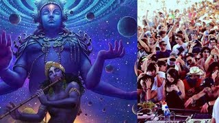Shiva trance music collection : Shiva trance dj re