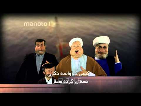 دانلود اهنگ های شبکه ی نیم