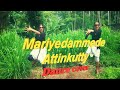 Mariyedammede Attinkutty dance cover| B Queens Choreography