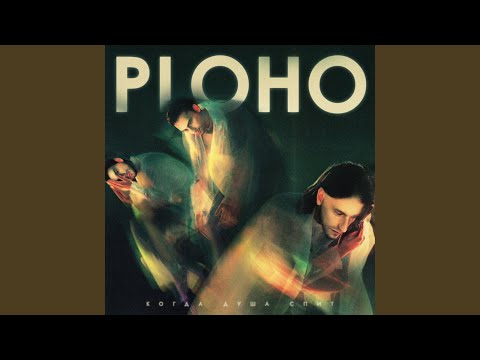 Video thumbnail for Замыкание цепи (Circuit closure)