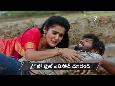 Ummadi Kutumbam | Ep - 379 | Preview | Jan 20 2026 | Zee Telugu