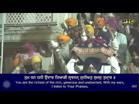 Darshan DIje Khol Kiwar