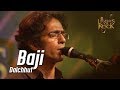 Baji Dalchhut Banglalink Presents Legends Of Rock