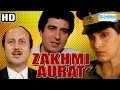 Zakhmi Aurat HD Raj Babbar Dimple Kapadia Anupam Kher Hindi Full Movie With Eng Subtitles