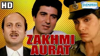 Zakhmi Aurat {HD} Raj Babbar - Dimple Kapadia - An