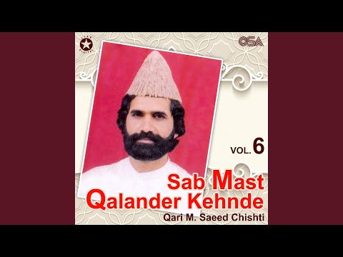 Ab Meri Nigahon Mein Jachda Naheen