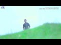 Bolo Na Tumi Ke Amar By Imran Album Song