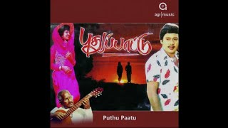 Download lagu Nethu Oruthara Oruthara  - Puthu Paatu (1990) - Tamil Movie Audio Songs - 24bit ReMastered mp3