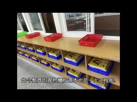 教室座位安排