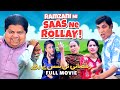 Pothwari Drama Ramzani Ni Saas Ne Rollay Full Movie Shahzada Ghaffar Hameed Babar Khaas Potohar
