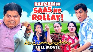 Pothwari Drama-Ramzani Ni Saas Ne Rollay! Full Mov