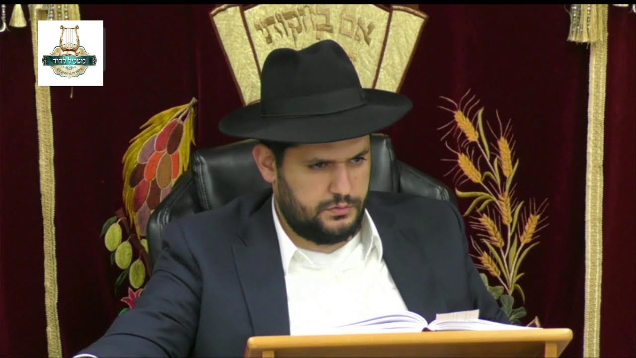 הרב בנציון בוכריס שליט"א - דין חזקת בשרי במאכל חריף