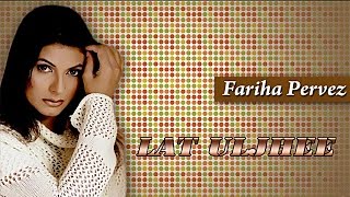 &quot;Lat Uljhee&quot; | Fariha Pervez | Cover Song