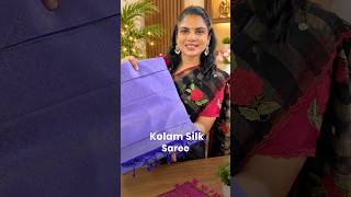 Download lagu Kolam Silk saree | templedesigner.com mp3