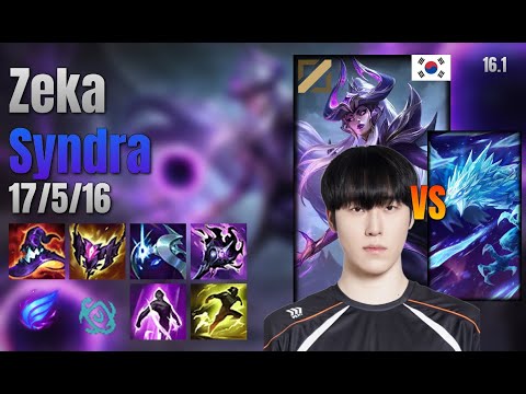 Zeka Mid Syndra vs Anivia lol KR solo rank Full Game 16.1 | 제카 신드라 vs 애니비아