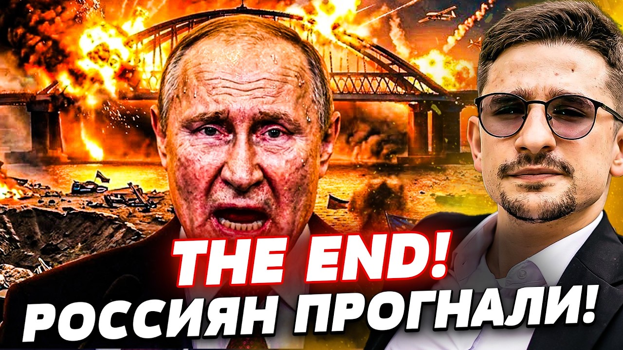 🚨В КРЫМУ ПРОПАЛО ВСЁ: ЕГО больше НЕТ! ПУТИН ПОТЕРЯЛ ДАР РЕЧИ! БЕЛАРУСЬ УЖЕ НА