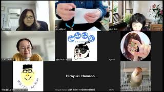 【むつ市・畑中さん編】EyeMoTセンサリーによるアクセサリー製作講習会