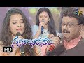 Swarabhishekam | 25th  March 2018 | Full Episode | ETV Telugu