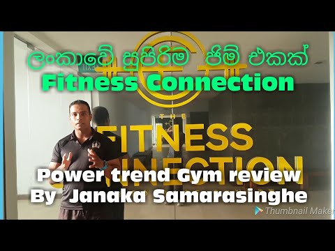 download lagu mp3 mp4 Fitness Connection Gym, download lagu Fitness Connection Gym gratis, unduh video klip Fitness Connection Gym