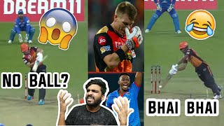 DC vs SRH 2020 HIGHLIGHTS ROAST l IPL 2020 QUALIFIER 2 ROAST l SRH vs DC IPL 2020