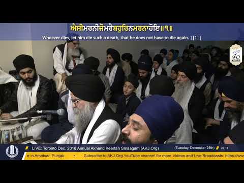 006 Toronto Dec.  2018 - Tuesday Morning - Bhai Narinderpal Singh Jee