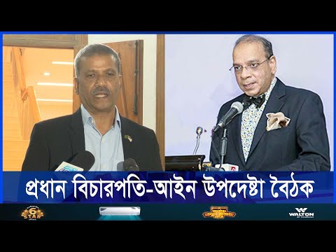 প্রত্যার্পন চুক্তি অনুযায়ী হাসিনাকে দেশে ফিরিয়ে বিচার করবে সরকার