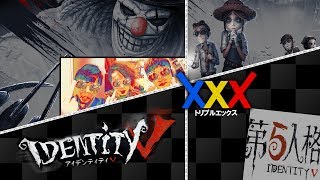 Identity V第五人格で初心者スマイルがゆずぽん先生に教えてもらいながらプレイ♪お酒飲んでます( ´∀｀ )b
