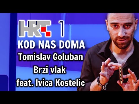 Tomislav Goluban feat. Ivica Kostelic - CUG i BRZI VLAK (HRT Live, 2022)