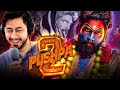 WHERE IS PUSHPA PUSHPA 2 THE RULE Reaction Telugu Allu Arjun Sukumar Fahadh Faasil