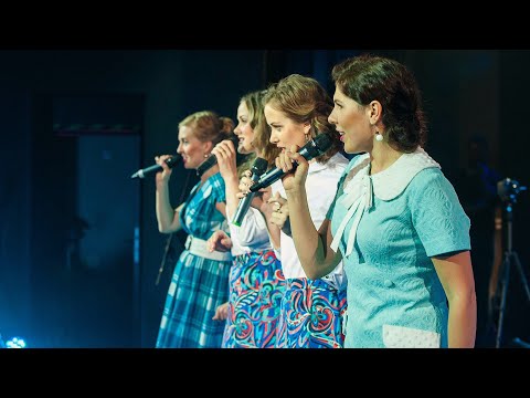 Riču Raču Dziesmiņa (LIVE VIDEO) - "VINTĀŽA" (2017)