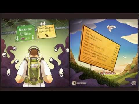 Kiskinov - Na pat kon doma (Fundament Remix)