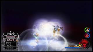 【KH2アンチのKH2FM クリティカルLv1 その18】寄り道 まいめろDのゲーム実況第537回