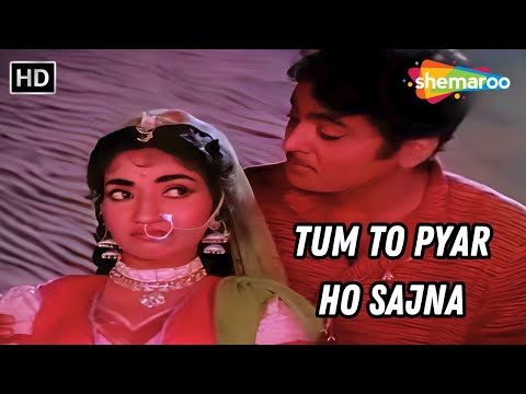Tum To Pyar Ho Sajna | Sehra (1963) | Sandhya, V Shantaram | Mohammad Rafi Hit Songs