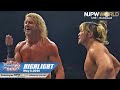 Wrestling Dontaku 2024 HIGHLIGHT NJPW 5 3 24