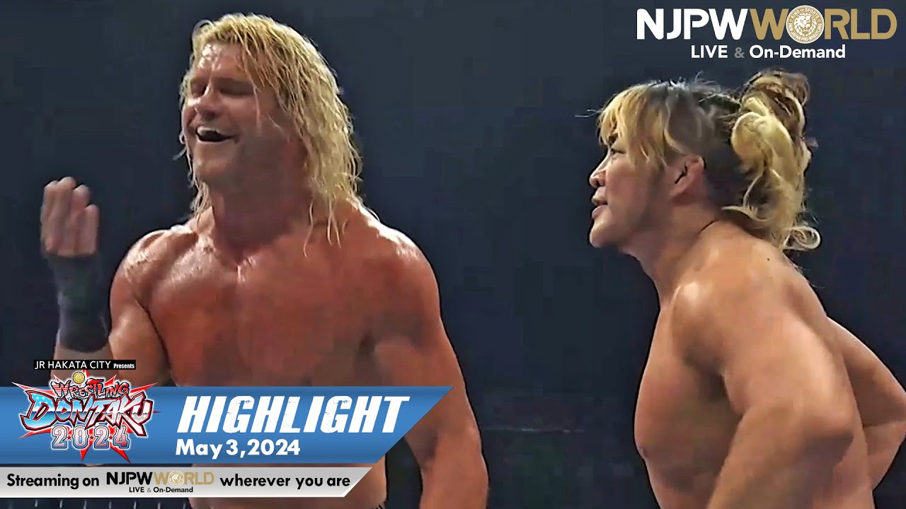 Wrestling Dontaku 2024 HIGHLIGHT｜NJPW, 5/3/24