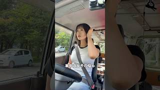 車中泊女子の悩みこれで解決😎✨＊今回紹介した商品＊・【HID屋 マグネット充電式スマホホルダー】で検索🔎HID屋の公式サイト情報もチェック👀 #車中泊 #pr #バンライフ