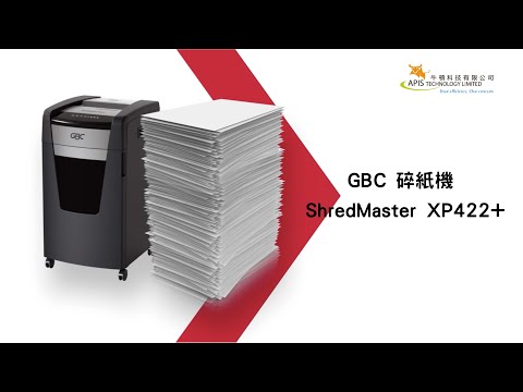 Paper Shredding Machine