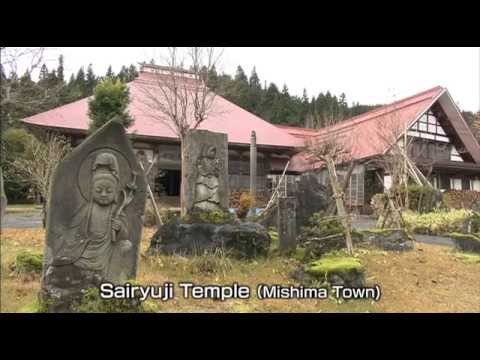 Promotional video of Gokujo no Aizu Chapter I　極上の会津観光ＰＲ動画～第１章～