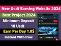 Fdmusdt Mall | New Usdt Earning Site | Usdt Money Making Website | Free Usdt Mining | Usdt Earning