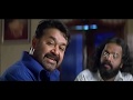 Agni Nakshathirangal Tamil Dubbed Movie Mohanlal