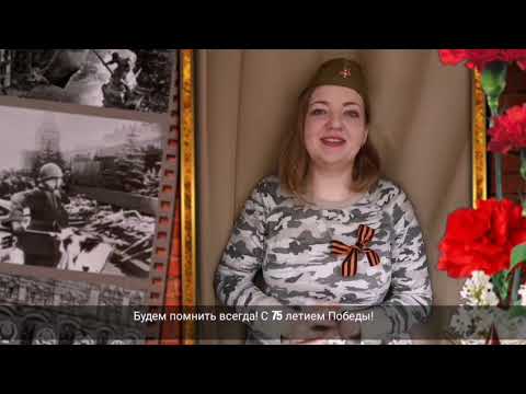 #32 Deaf Фильм: 'С 75 летием Победы!'🌟🎖️🎉