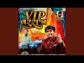 VIP Varraja