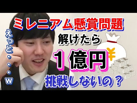 フロベニウス分解について詳しく解説
