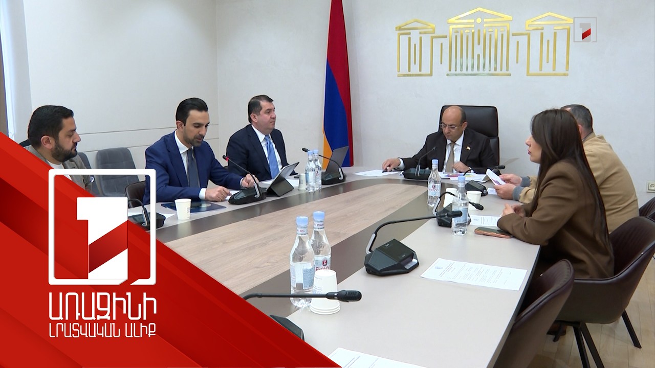 Կառավարությունն առաջարկում է ձևավորել նոր համայնքային միավորումներ