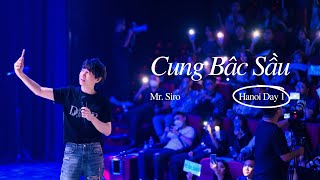 Cung Bậc Sầu | Mr. Siro - Day 1 Fanmeeting Hà Nội