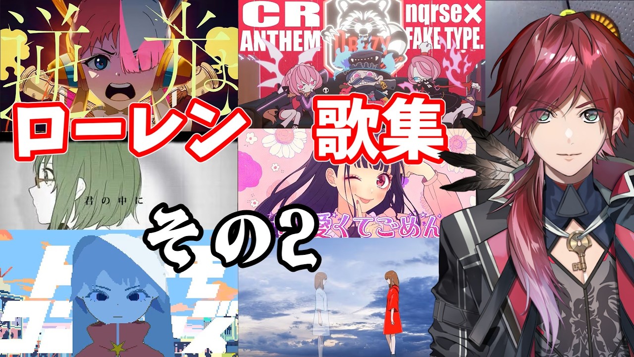 YouTubeサムネイル