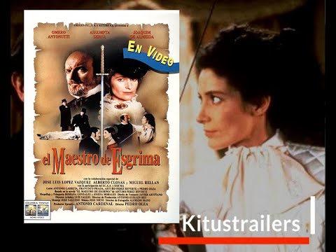Трейлер