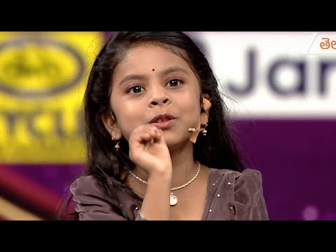 Zee Cinemalu and Zee Telugu