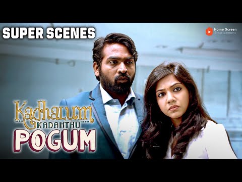 Kadhalum Kadandhu Pogum Super Scenes - 02 | Rowdy to Redemption: An Unlikely Love Story | VJS